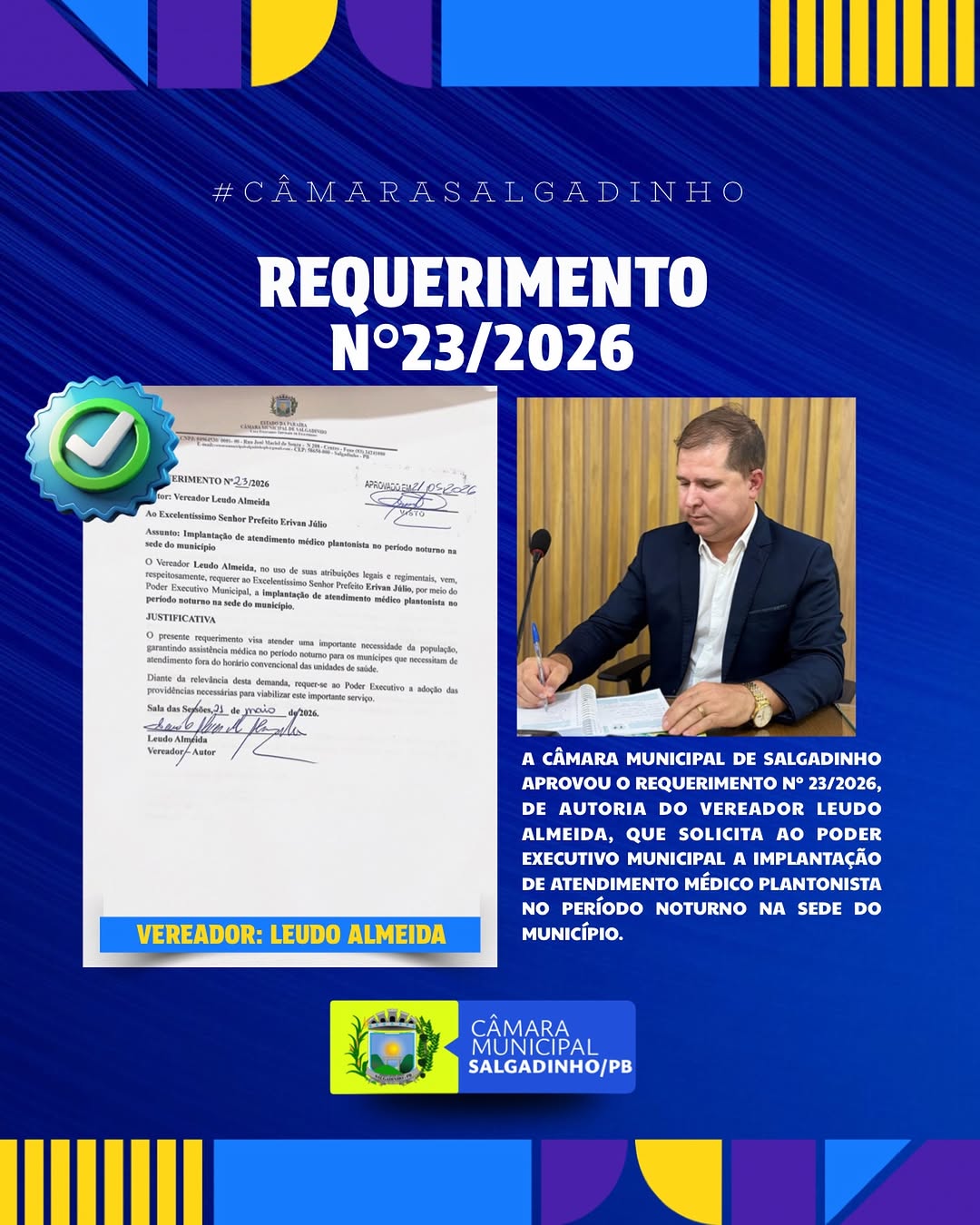 📜 REQUERIMENTO APROVADO!