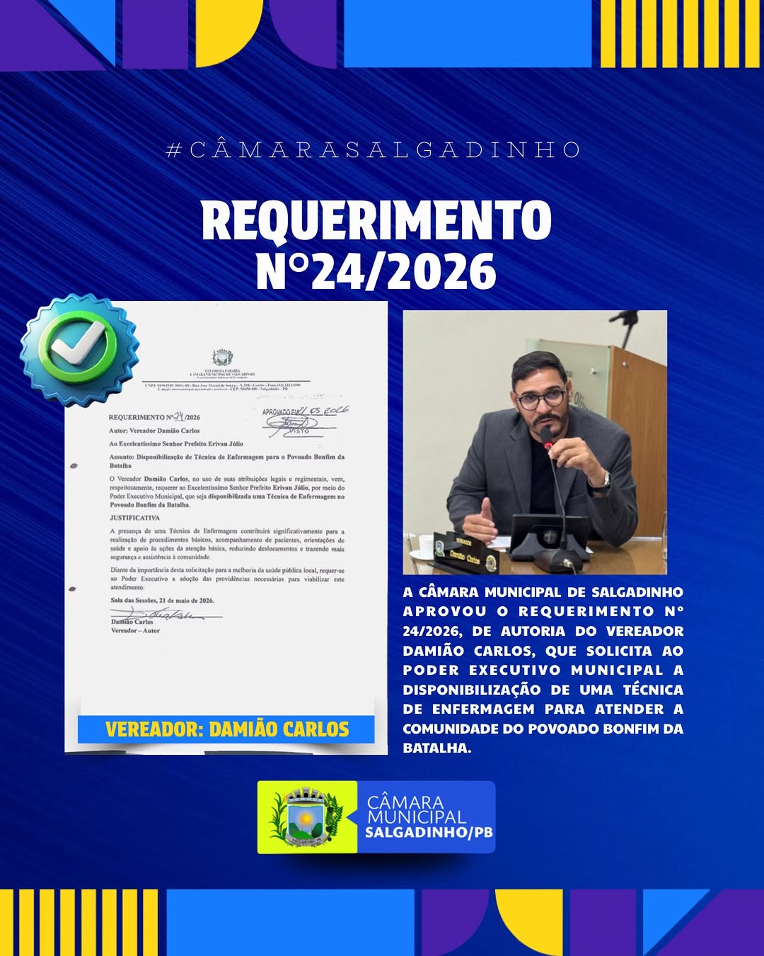 📜 REQUERIMENTO APROVADO!