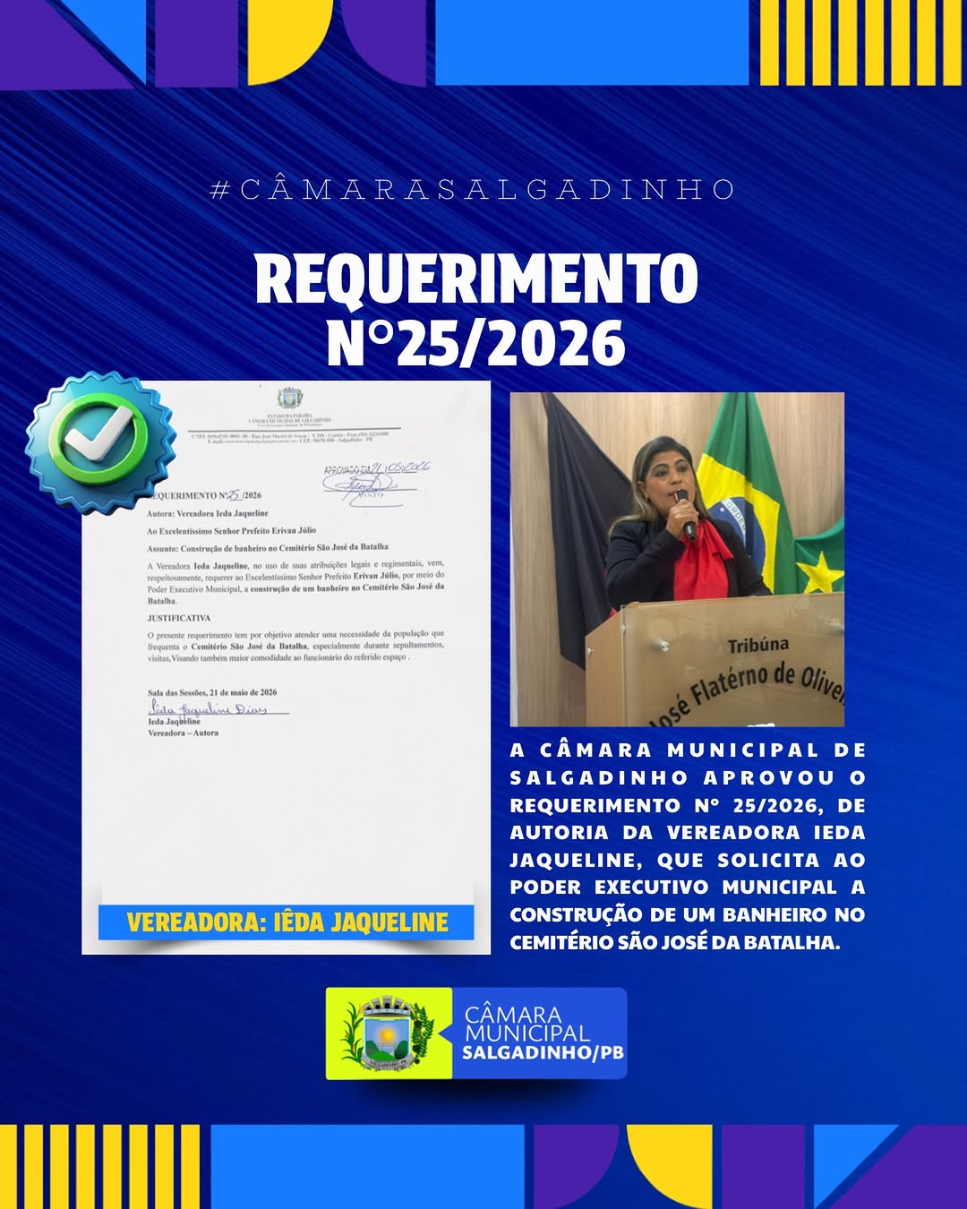 📜 REQUERIMENTO APROVADO!