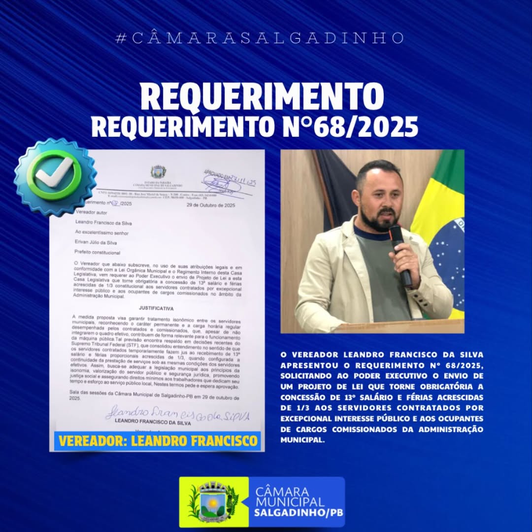 Vereador propõe isonomia de 13º e férias para servidores municipais