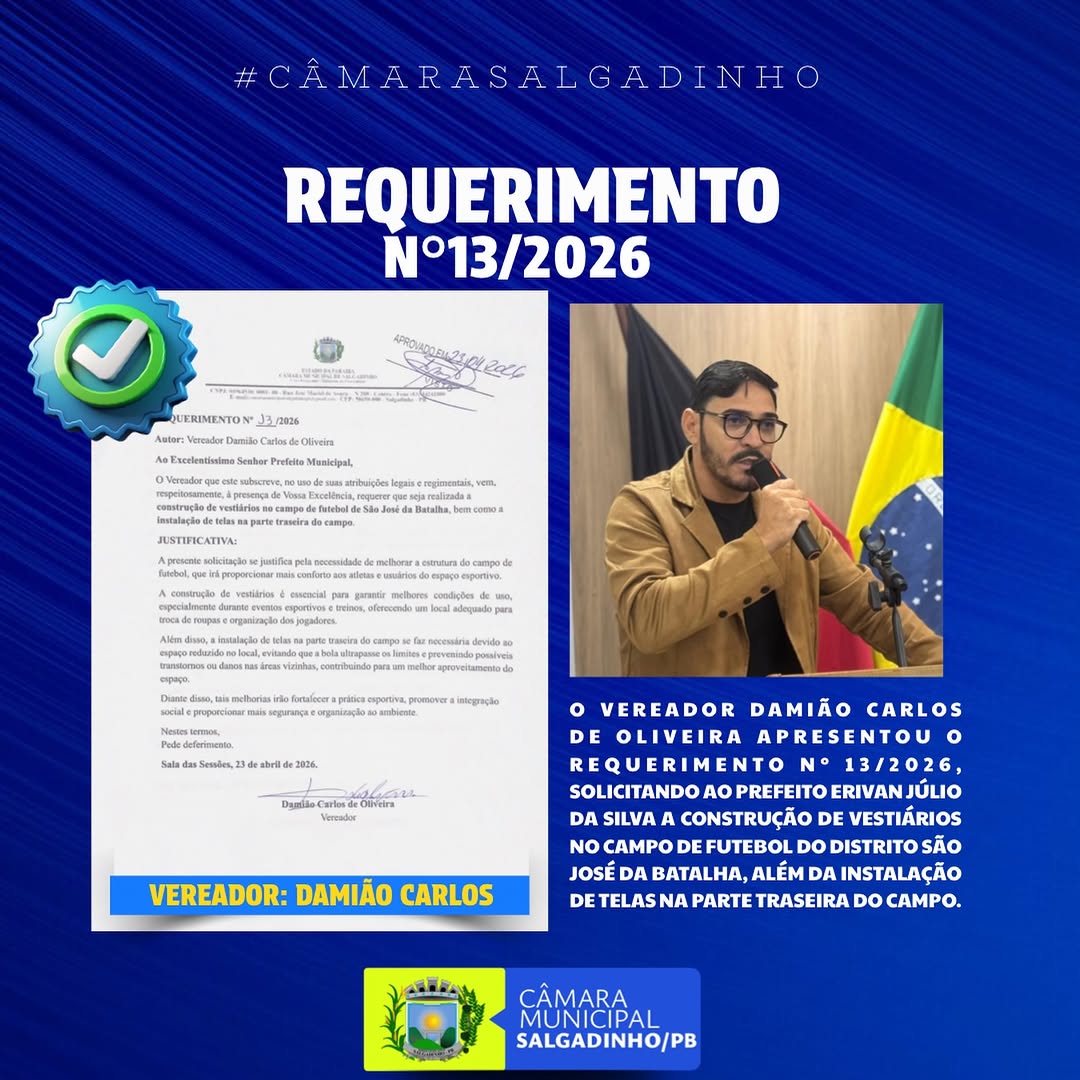 Vereador Damião requer melhorias para campo de São José da Batalha